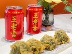 -厝包四点金·潮宴(太古仓店)