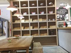 -宝珠奶酪(长宁金虹桥店)