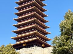 -牛首山文化旅游区