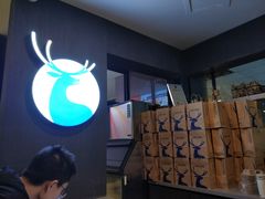 -瑞幸咖啡(第一城店)