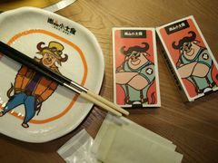 -尚品小土屋涮毛肚(李沧万达店)