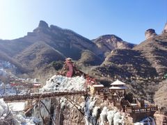 -黄崖洞文化旅游区