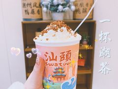 -一杯潮茶·专注潮汕茶饮(十二中创始店)