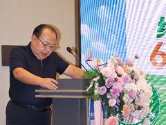 -牛街·马辈儿涮肉(牛街总店)