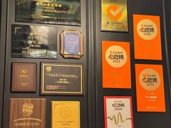 -誉八仙粤菜(万象天地店)