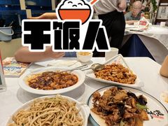 -峨嵋酒家总店(车公庄店)