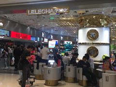 -LELECHA乐乐茶(上海五角场万达广场店)