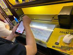 -爱回收(五角场万达店)