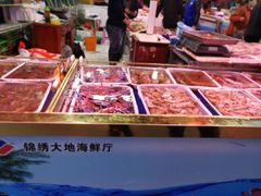 -锦绣大地批发市场-B座