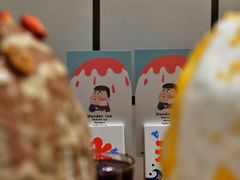 -WONDER ICE 萬得冰田(建設路总店)
