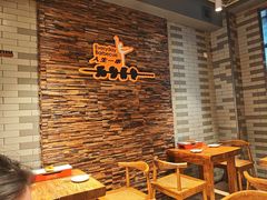 -有奴思烤肉·清真(正宁路店)