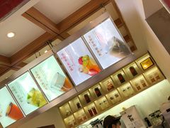 -鸡鸣赐茶(鸡鸣寺路店)