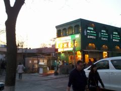 门面-苏力坦新疆特色(东直门店)