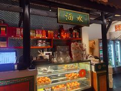 -院8里·小聚园老川菜(九眼桥店)