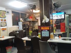 -贵州豆腐王(上合店)