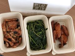 -北京厨房(SKP店)