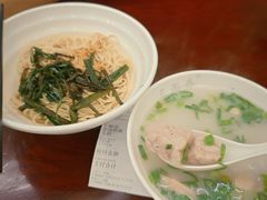 -三两春(浦三路店)