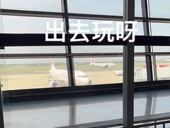 -常州奔牛国际机场