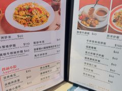 -滋味满屋美食坊(上海街店)