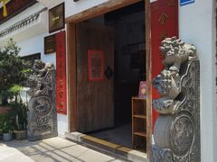 -金苑酒家·客家菜·广东老字号(万象店)