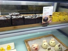 -满满元气枣糕(国瑞城店)
