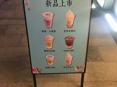 -厝内小眷村(东二环泰禾店)