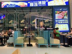 门面-夏日玛莉西餐厅(梅溪湖步步高店)