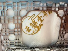 -云锦壹号·淮扬宴(徐汇万科店)