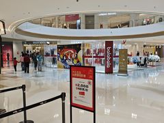 -东莞松山湖万象汇