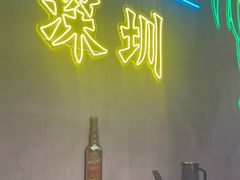 -灶边炉台·东北融合烤肉(南山店)