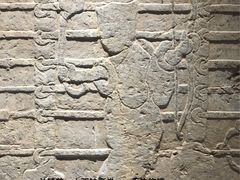 -徐州汉画像石艺术馆