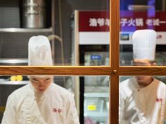 -浩爷羊蝎子火锅(望京店)