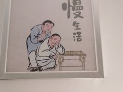 -川耳坊专业采耳馆