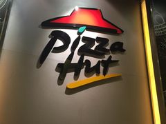-必胜客(上海新南方商城PH店)