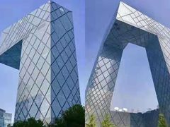 -中央广播电视总台(光华路办公区)