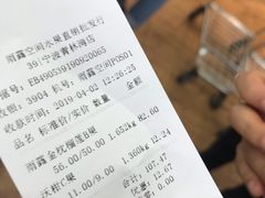 -雨露空间(青林湾店)
