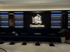-CHARLIETOWN红茶公司(南京万象天地店)
