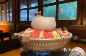 Cloud-style Sukiyaki