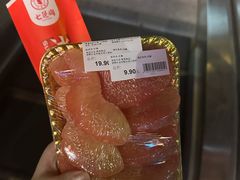 -盒马鲜生(杭州运河上街店)