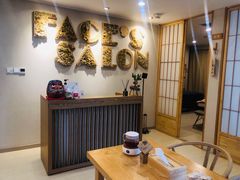 大堂-FACE·日本小颜美容整骨(福田店)