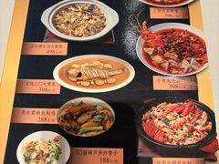 -老吉士酒家(天平路店)