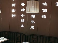 -野妹火锅(北京路店)