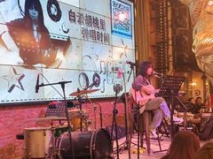 -胡桃里音乐酒馆(白云五号T5 MALL店)