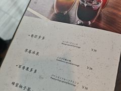 -田舍家Inakaya·炉端烧·铁板烧(天汇igc店)