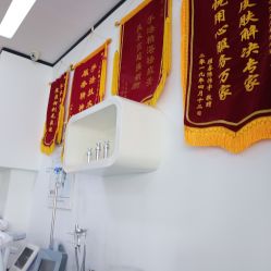 -痘博士天津·全国连锁祛痘机构