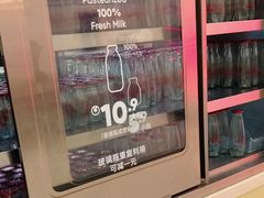 -红星前进面包牛奶公司(君太店)