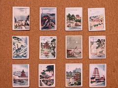 -广东省博物馆