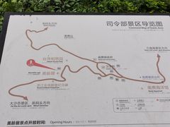 -南麂列岛