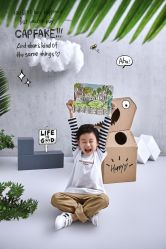 -为为儿童摄影(天津之眼店)