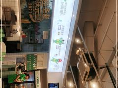 -蛙两只美蛙鱼头火锅(恒茂店)